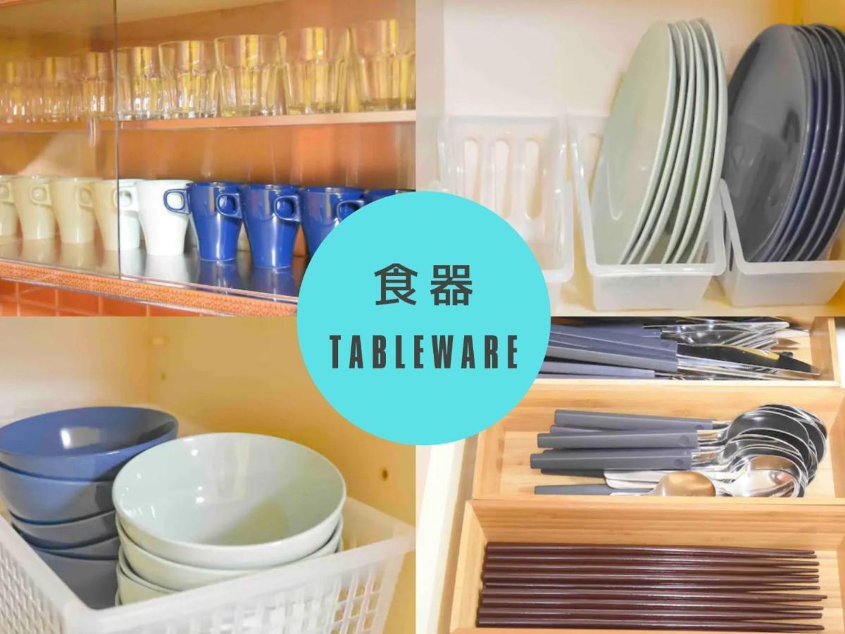 Marugamemachi Building 3Rd Floor - Vacation Stay 51067V Takamatsu Luaran gambar